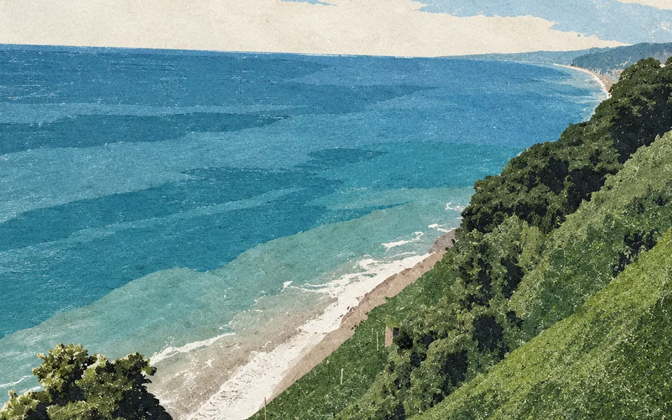 The Black Sea coast seen from Batumi Botanical Garden at Mtsvane Kontskhi