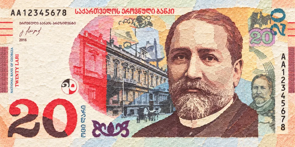 Rubová strana gruzínské bankovky v hodnotě 20 lari.